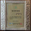 서울박내과의원 네이버블로그