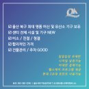 오케이피트니스 울산송정점 이미지