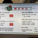 샤브 홀릭오다 이미지