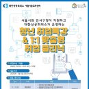 강서통신 이미지