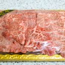 오토축산 이미지