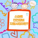 클라크지게차주