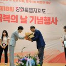 행복한협동조합