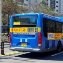 남도수퍼 이미지