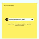 아세아프로세스 네이버블로그