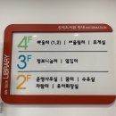 신석도서관 자람터 이미지