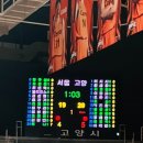 명장체육관 이미지