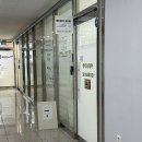 옥정동 메리로우 유지력 좋은 속눈썹펌 후기