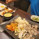 날마다대박나는집 이미지