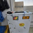 하연네트웍스