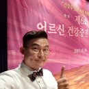 경호보건진료소 이미지