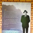 평창시외버스터미널 이미지