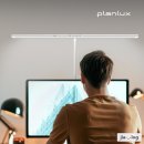 플랜룩스 | 플랜룩스 책상 스탠드 LED 시력보호 후기