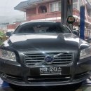 천마카센터 이미지