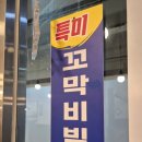 법원로L 네이버블로그