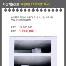 의림대로2길 이미지