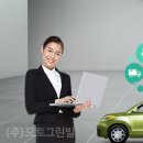 ㈜모두의 렌트 이미지