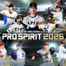 GS25 신촌파크 인벤