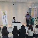 공립 디에트르어린이집 네이버블로그