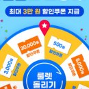 마이스토어