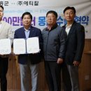 우리상사㈜ 이미지