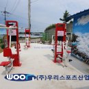 이천마을회관 이미지