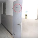 아주아파트(401동) 이미지