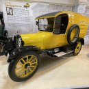 제주여객자동차주식회사 이미지