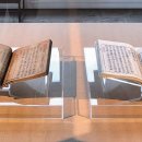 문경 한지장 전수교육관 이미지