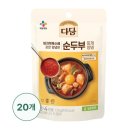 다담 이미지