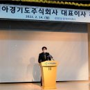 주식회사 신만