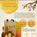 서울구로지역자활센터 Daum카페
