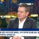 사회 초년생들이 꼭 알아야할 재테크 이미지