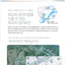 세종메디칼약국 이미지