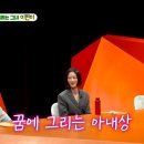 너스레 이미지