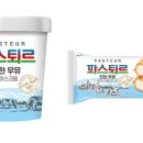 킹아이스크림 이미지