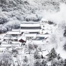 장성삼거리입구 공원 이미지