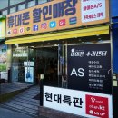 지니폰케이스 이미지