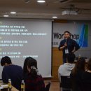 [모아바] 2023 ㈜모아교육그룹 Mission Workshop 성황리에 개최! 이미지