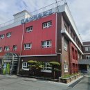 부산혜원학교 이미지