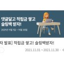 디엔씨펫 이미지