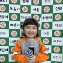 [라디오가수] 3월 22일 수요일 오늘의 라디오가수 행복한반 김예지 이미지