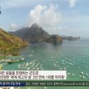섬 - 대지의 노래 티스토리