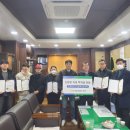 성거농업협동조합 이미지