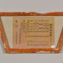 서창이발관 네이버블로그