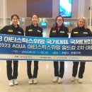 아티스틱 - 송파구 위례광장로 270 | 아티스틱