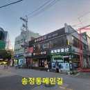 유림장여관 네이버블로그