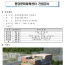 학생문화센터앞 이미지