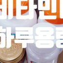 연세행복한가정의학과의원 이미지