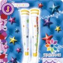 스타 아니스 이미지